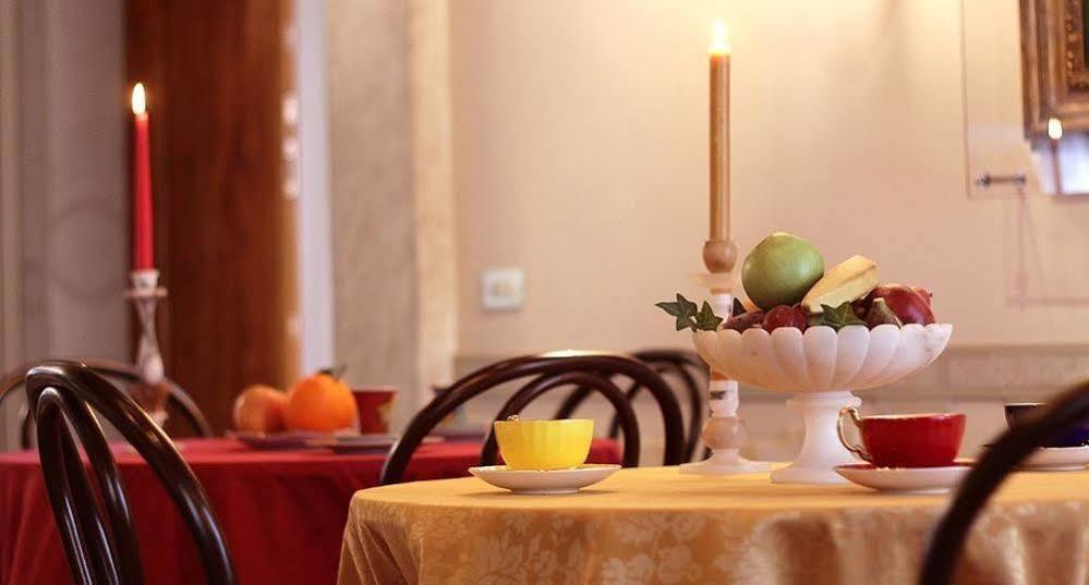 Domus Dotti V Guest House Тревизо Экстерьер фото